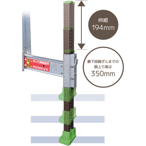 NAKAO 아웃리거 내장 4 다리 신축식 겸용 다리 다리 단길 D-90 H=900 D-90 1대