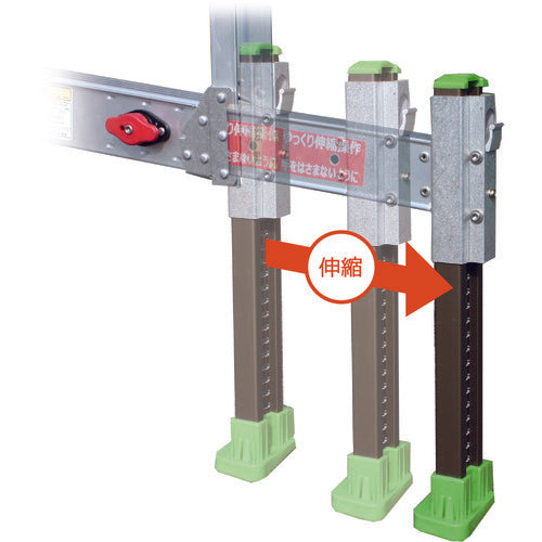 NAKAO 아웃리거 내장 4 다리 신축식 겸용 다리 다리 단길 D-90 H=900 D-90 1대