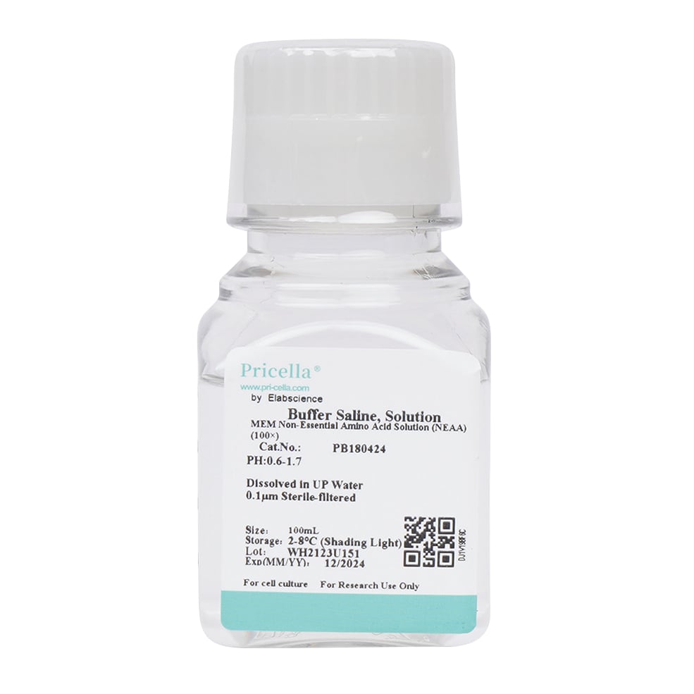 MEM 비필수 아미노산 용액(100×) PB180424 1개