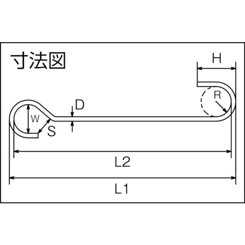 水本　Ｓフック　ステンレス　ひっかけＳカン　全長４００ｍｍ　A-2565　1 本