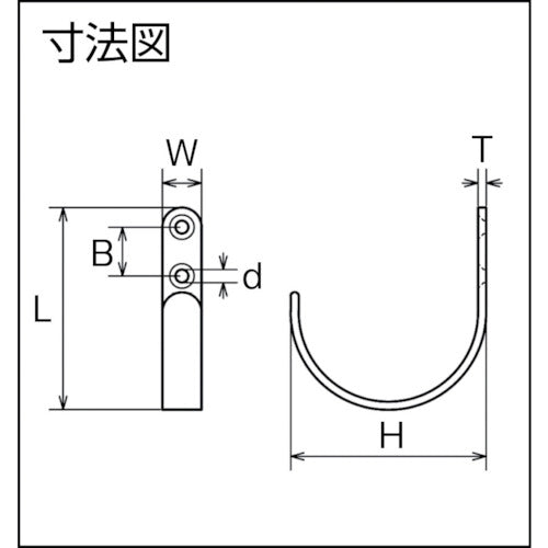 水本　吊金具（ビス止めタイプ）　ステンレス　シートフックＥ型　長さ５２ｍｍ　B-2542　1 個