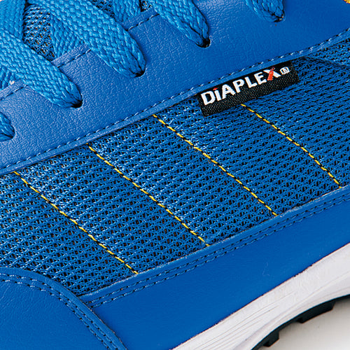 アイトス　ディアプレックス防水セーフティシューズ　ブルー　２６．５ｃｍ　AZ56381-006-26.5　1 足