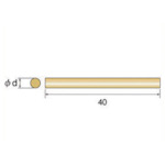 Nakanishi Brass Tip (5 pieces) 60801 1 PK