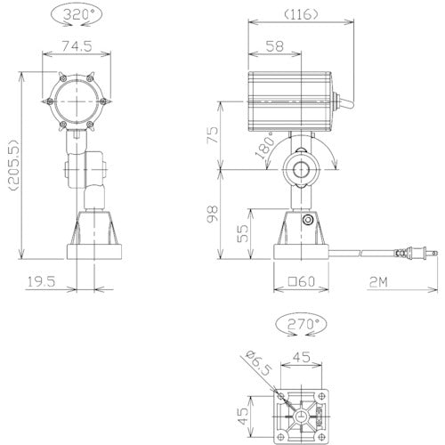 NIKKI Waterproof LED Spotlight 6W AC100-120V NLSS05C-AC(4000K) 1 unit