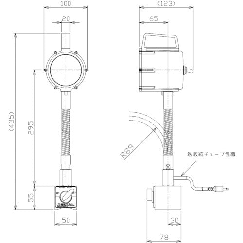 ＮＩＫＫＩ　マグネット付ＬＥＤスポットライト　１２Ｗ　ＡＣ１００Ｖ（冷白色）　NLSS15CBM-AC　1 台