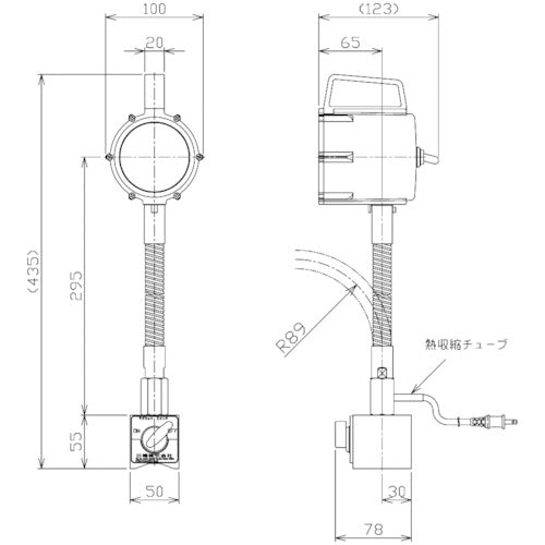 ＮＩＫＫＩ　マグネット付ＬＥＤスポットライト　１２Ｗ　ＡＣ１００Ｖ（暖白色）　NLSS15CBM-AC(4000K)　1 台