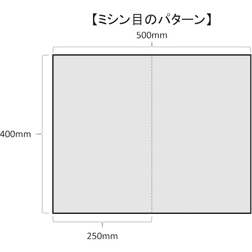 ＴＲＵＳＣＯ　水油吸着材　エコノミータイプ４００Ｘ５００Ｘ２ＭＭ　１０枚入　TOWEP-4050-10P　1 袋