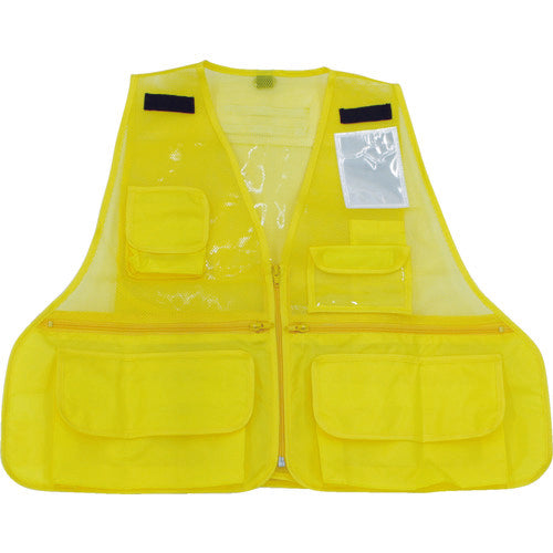 TRUSCO [Sold out and discontinued] Reflective multi-functional vest, yellow, THTB-YE, 1 unit