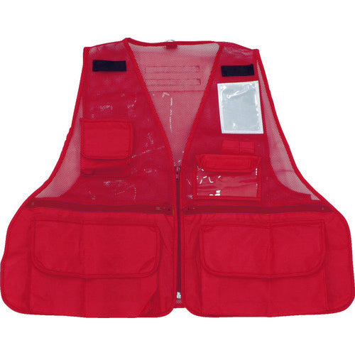 TRUSCO [Sold out and discontinued] Reflective multi-functional vest, red, THTB-RE, 1 unit