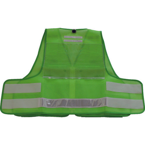 TRUSCO [Sold out and discontinued] Reflective multi-functional vest, fluorescent green, THTB-FG, 1 unit