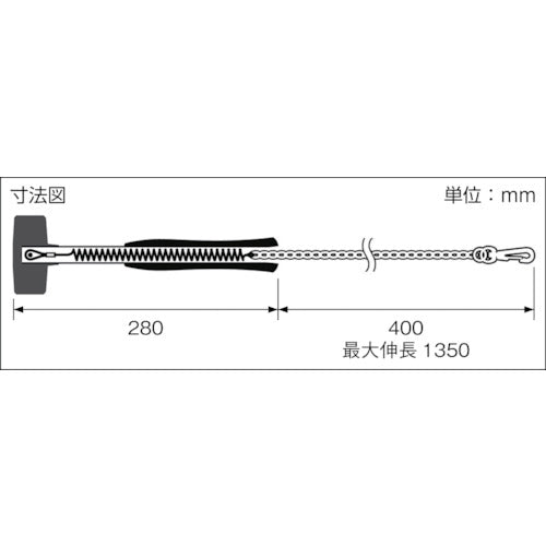 ＯＨ　コードイン　セットウハンマー　０．９　CIS-09　1 本