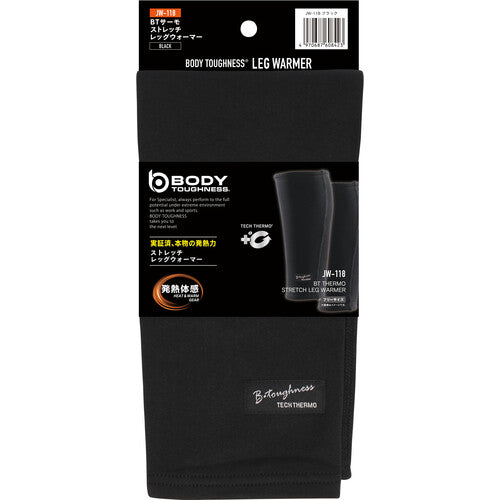 おたふく　ＢＴ　サーモ　レッグウォーマー　ブラック　JW-118-BK　1 枚
