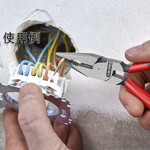 ＫＮＩＰＥＸ　ニードルノーズペンチ　１４５ｍｍ　コンフォートハンドル　0825-145SB　1 丁