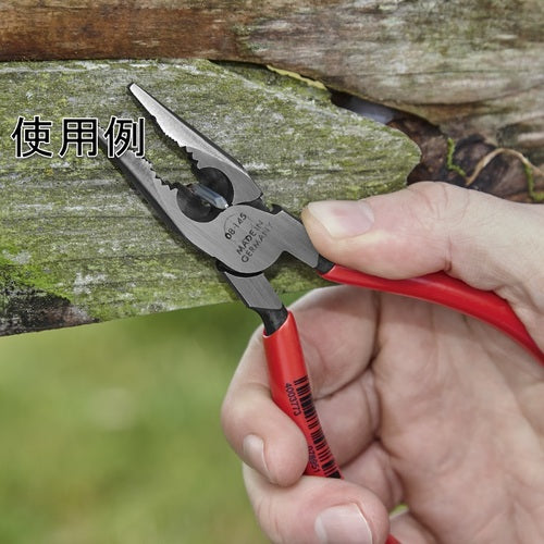 ＫＮＩＰＥＸ　ニードルノーズペンチ　１４５ｍｍ　コンフォートハンドル　0825-145SB　1 丁