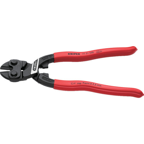 KNIPEX 200mm 미니 클리퍼 7131-200 1 쵸