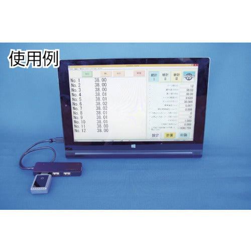 カノン　コンパクトワイヤレスデ−タ送信デジタルノギスＥ−ＦＷ３０　E-FW30　1 本