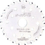 House B.M Board Denmal (for gypsum board) BDM-10022 1 sheet