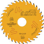 House B.M Board Denmal (for reinforced and hard gypsum board) BDMK-10035 1 sheet