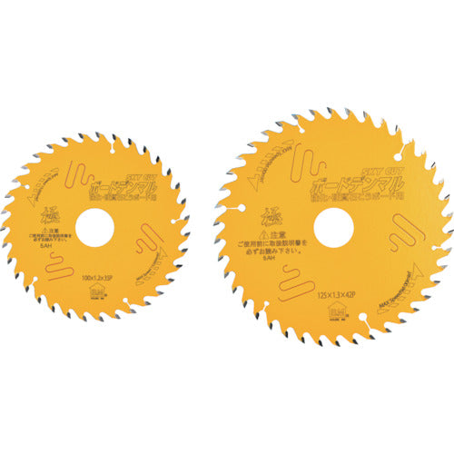 House B.M Board Denmal (for reinforced and hard gypsum board) BDMK-12542 1 sheet
