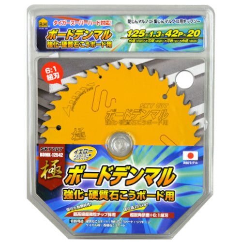 House B.M Board Denmal (for reinforced and hard gypsum board) BDMK-12542 1 sheet