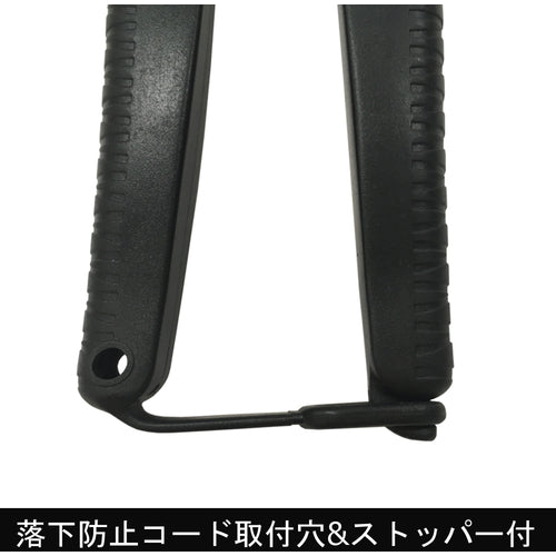 Fujiya Aluminum Piano Wire Bent Clipper Ryuga PC12-200BG 1 Piece