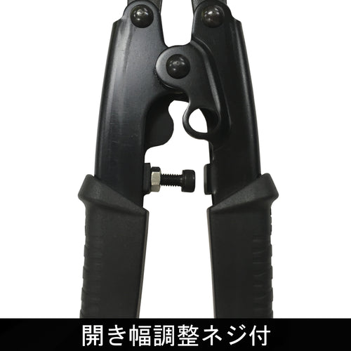 Fujiya Aluminum Piano Wire Bent Clipper Ryuga PC12-200BG 1 Piece