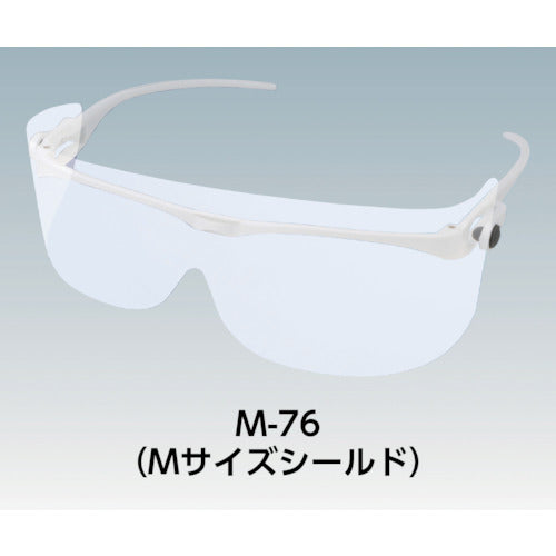 ＯＴＯＳ　軽量シールドグラスセット　M-76　1 Ｓ