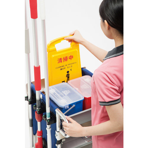 Teramoto Aero Cart Σ (Sigma) DS-227-900-0 1 unit