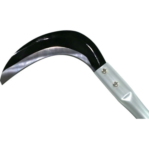 ＧＳ　長柄刈払鎌　アルミパイプ柄　小鎌　刃長１０５ｍｍ　全長１０３０ｍｍ　610100　1 丁