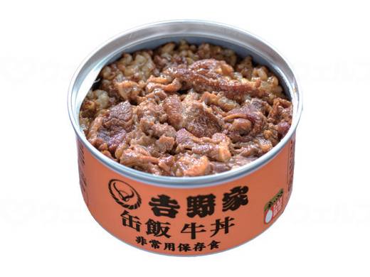 吉野家吉野家　缶飯 ｹｰｽ 牛丼