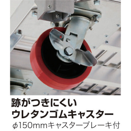 ハセガワ　アルミ運搬車　イットン台車ミニ　NAC4-0765　1 台