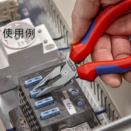 KNIPEX 1000V 절연 니들 노즈 펜치 145mm 0826-145SB 1 쵸