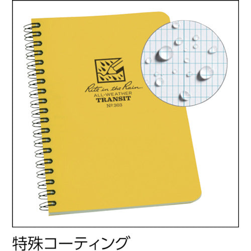 ＲＩＴＲ　４　５／８Ｘ７　スパイラルノートブック　トランジット　303　1 冊