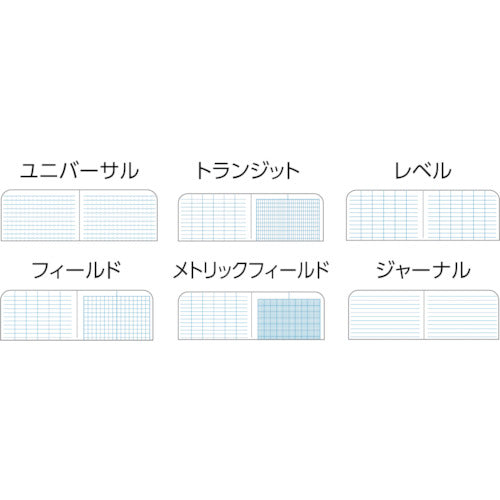 ＲＩＴＲ　【売切廃番】４　５／８Ｘ７　ルーズリーフ　メトリック・フィールド　362　1 Ｓ