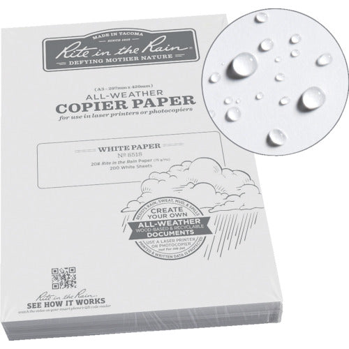 ＲＩＴＲ　コピー用紙　Ａ３　8518　1 冊