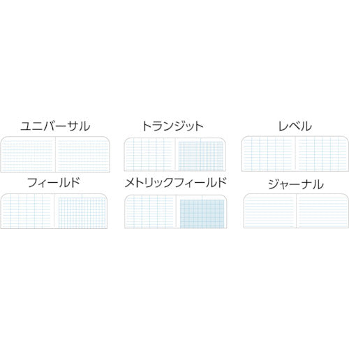 ＲＩＴＲ　【売切廃番】３　３／４Ｘ７　１／２　ハードカバー　ユニバーサル　タン　970TF　1 冊