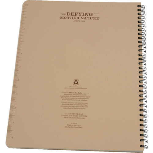 RITR 【매진 폐번】8 1/2X11 나선형 노트북 유니버설 탄 973T-MX 1권