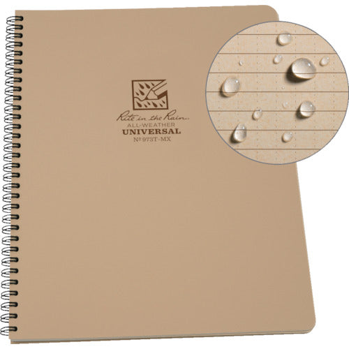 RITR 【매진 폐번】8 1/2X11 나선형 노트북 유니버설 탄 973T-MX 1권