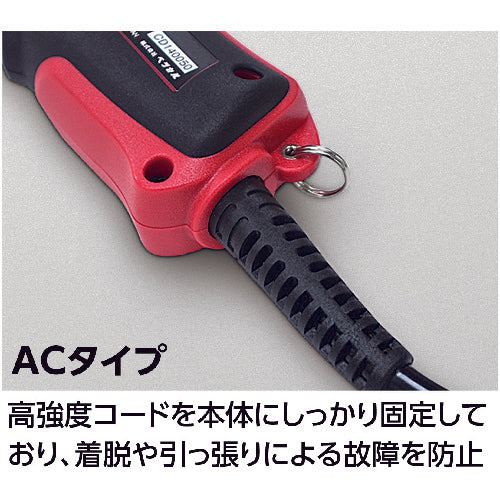 VESSEL 전동 드라이버 VE-4000PAC VE-4000PAC 1대