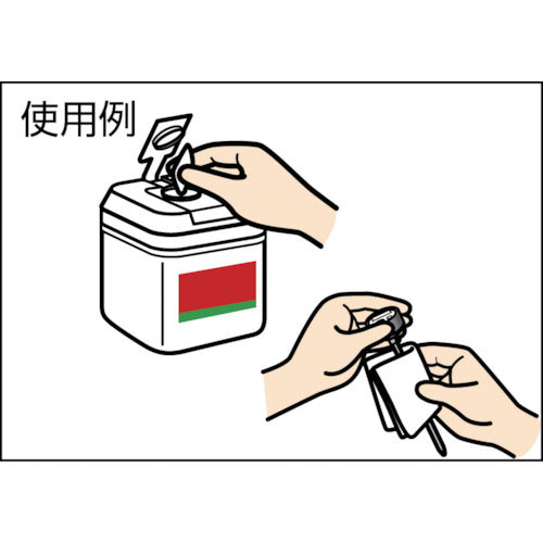 サラヤ　アルコール衛生ワイパー　１８０枚入　42379　1 個
