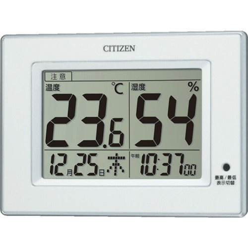 Citizen High Precision Thermo-Hygrometer White 105*145*24 8RD200-A03 1 pc