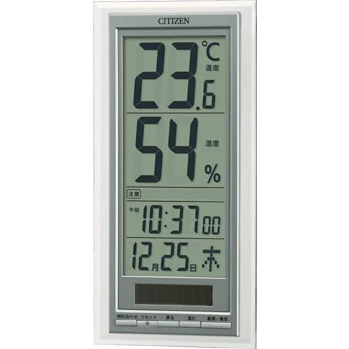 Citizen Thermo-hygrometer (hanging or placing) High accuracy Solar auxiliary power supply Silver 240 x 118 x 28 mm 8RD204-A19 1 unit