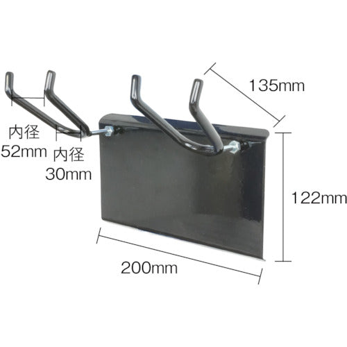 日平　車輌整備用品　スプレーガンホルダー　LB-505　1 個