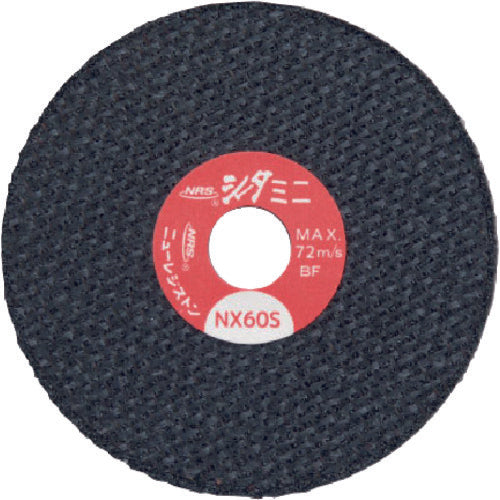 NRS Mini type cutting wheel Theta Mini 75 75 x 1 x 9.53 NX60S SM751NX60S 10 pieces