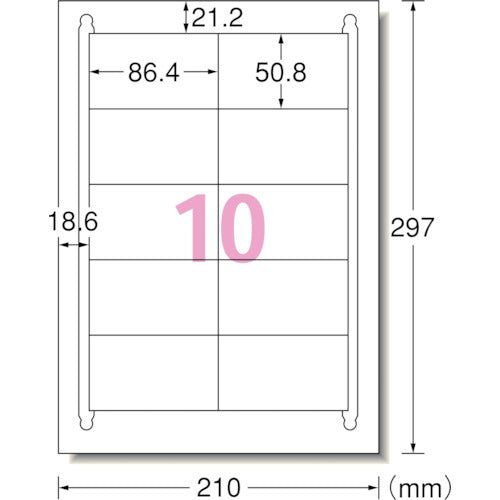 ３Ｍ　エーワン［［ＴＭ上］］　ラベルシール　兼用　ＨＧ　１０面　（１００枚入）　76210　1 PK