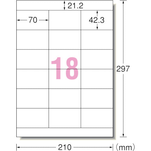 ３Ｍ　エーワン［［ＴＭ上］］　ラベルシール　兼用　ＨＧ　１８面上下余白　（１００枚入）　76318　1 PK