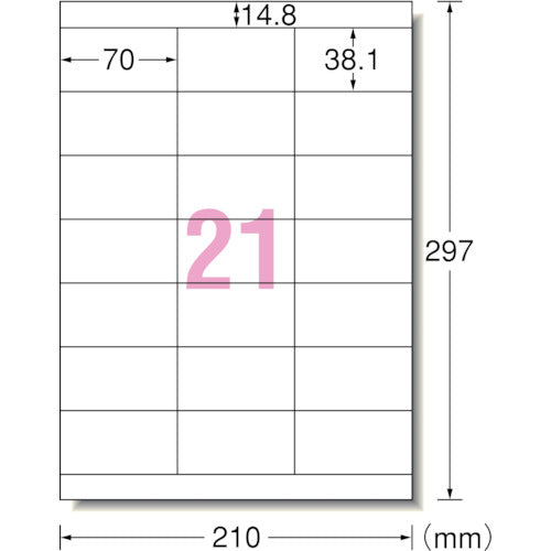 ３Ｍ　エーワン［［ＴＭ上］］　ラベルシール　兼用　ＨＧ　２１面上下余白　（２０枚入）　75321　1 PK