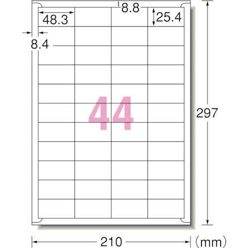 ３Ｍ　エーワン［［ＴＭ上］］　ラベルシール　兼用　ＨＧ　４４面　（２０枚入）　75244　1 PK