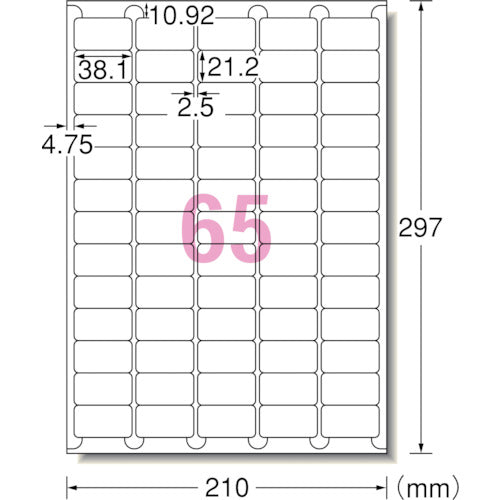 ３Ｍ　エーワン［［ＴＭ上］］　ラベルシール　兼用　ＨＧ　６５面　（１００枚入）　76265　1 PK