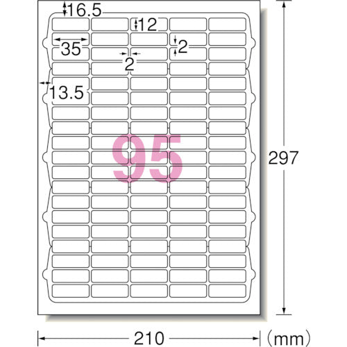 ３Ｍ　エーワン［［ＴＭ上］］　ラベルシール　兼用　ＨＧ　９５面　（１００枚入）　76295　1 PK